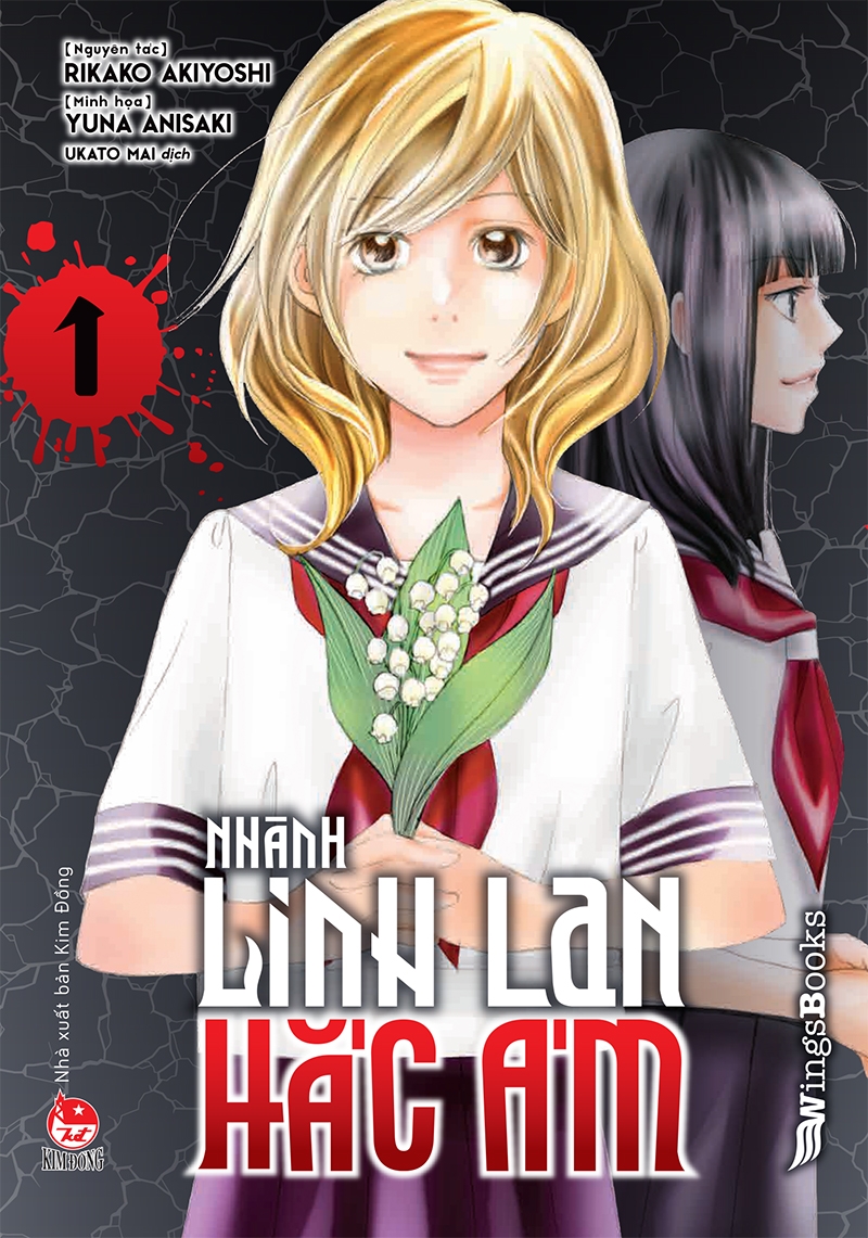 Fahasa - Boxset Nhành Linh Lan Hắc Ám (1 Light Novel + 2 Manga)