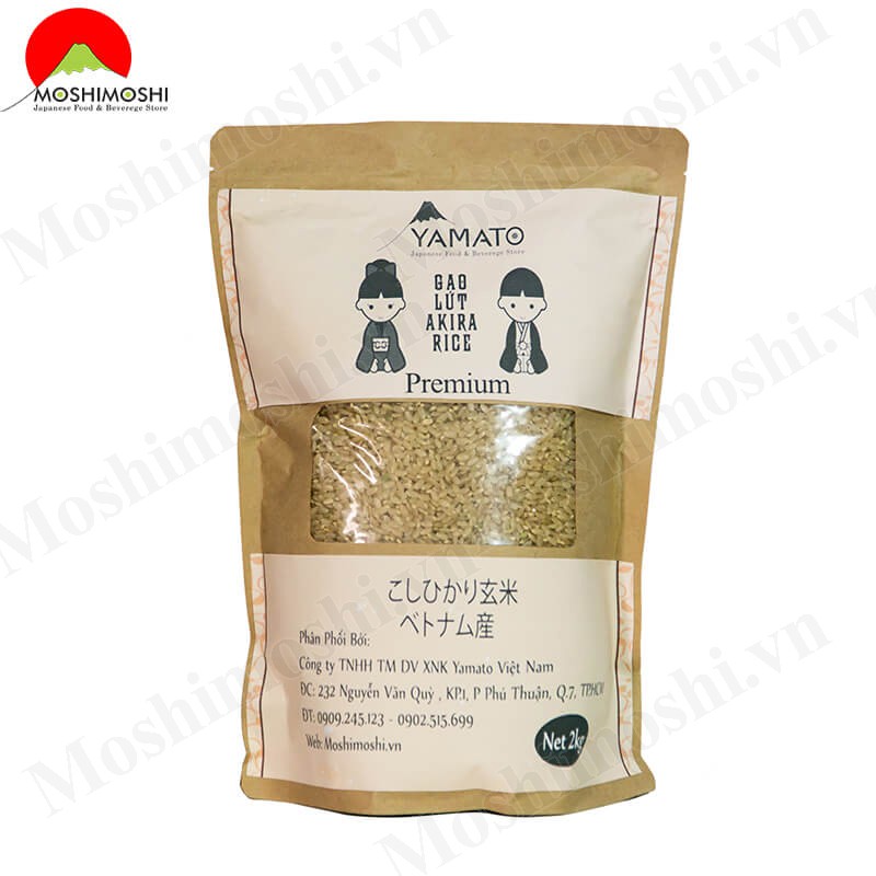 Gạo lứt nhật bản 2kg (KOSHIHIKARI)