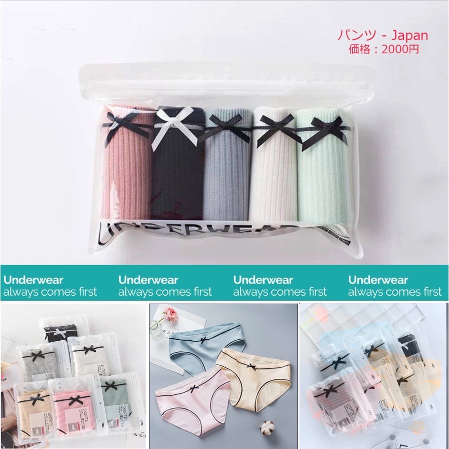 Women's underwear