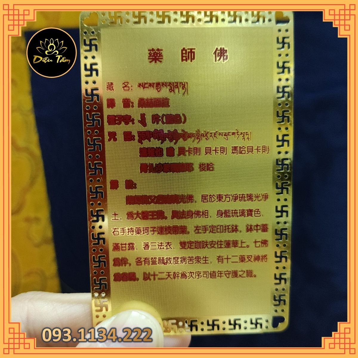 Thẻ kinh tượng phật dược sư cầu an