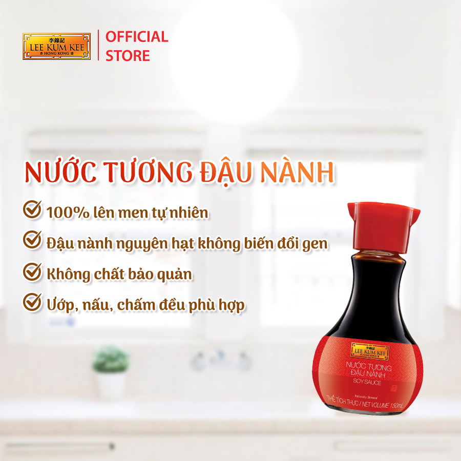 Nước tương đậu nành LEE KUM KEE SOY SAUCE chai thủy tinh 150 ml