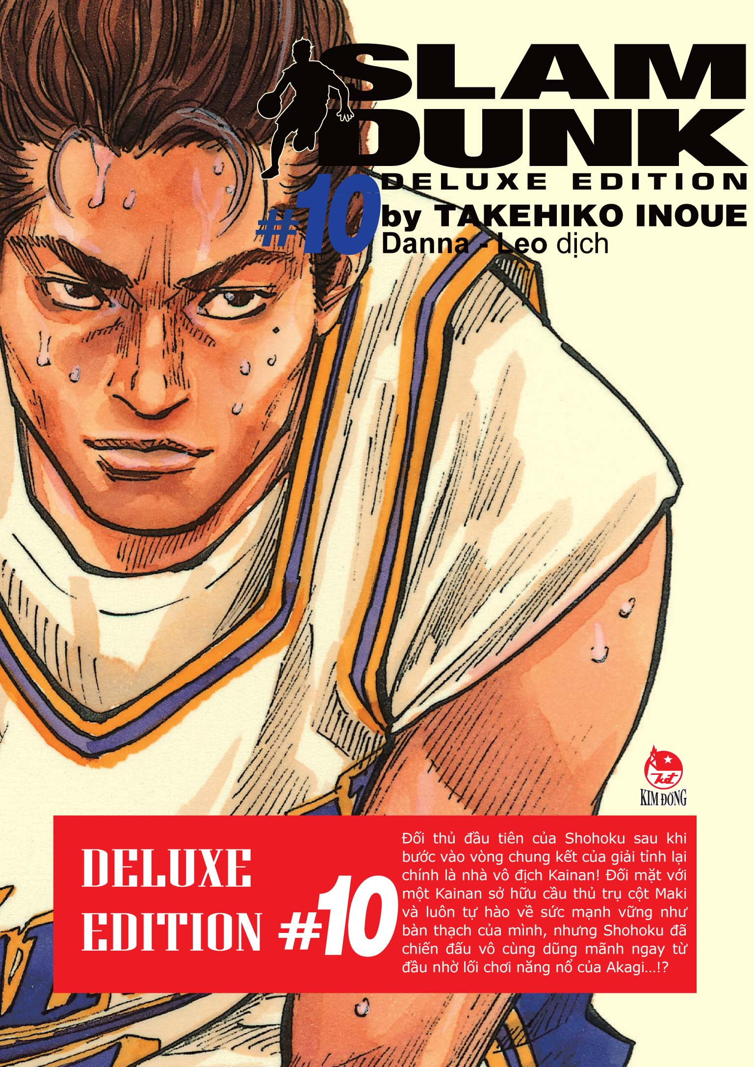 Slam Dunk - Deluxe Edition - Tập 10 - (SEAL - 2 BÌA)