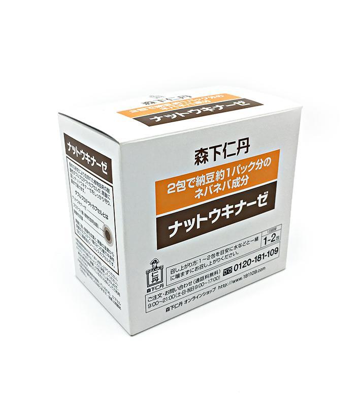 Nattokinase Jintan Nhật Bản - 60 Gói tốt nhất