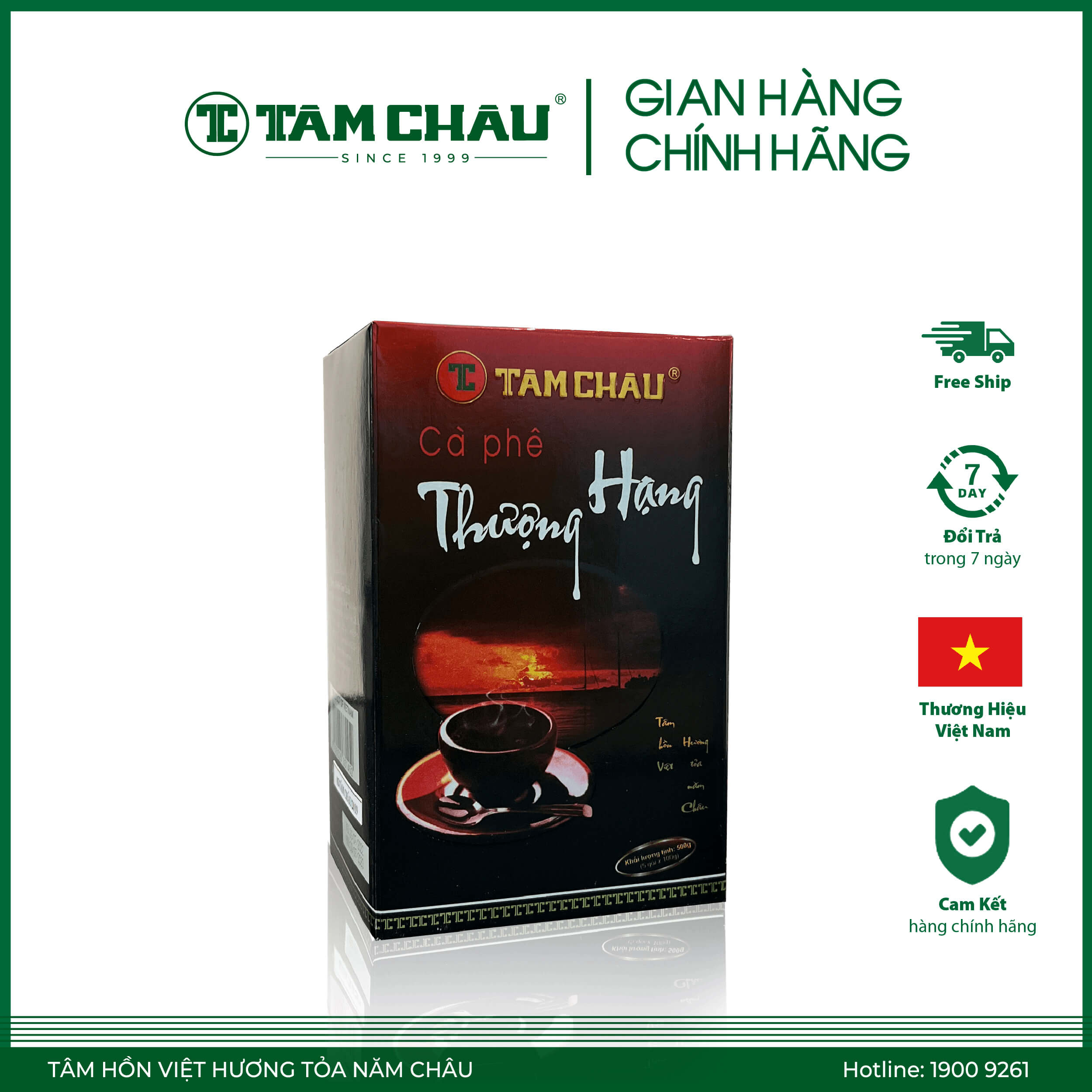 [TÂM CHÂU] Cà Phê Thượng Hạng 500Gr (Cà Phê Pha Phin)