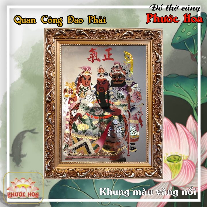 Tranh ba ông,Quan Công - Đồ thờ cúng Phước Hoa