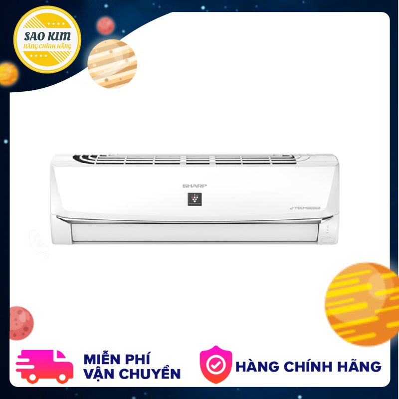 Bảng giá Máy lạnh Sharp Wifi Inverter 1 HP AH-XP10WHW