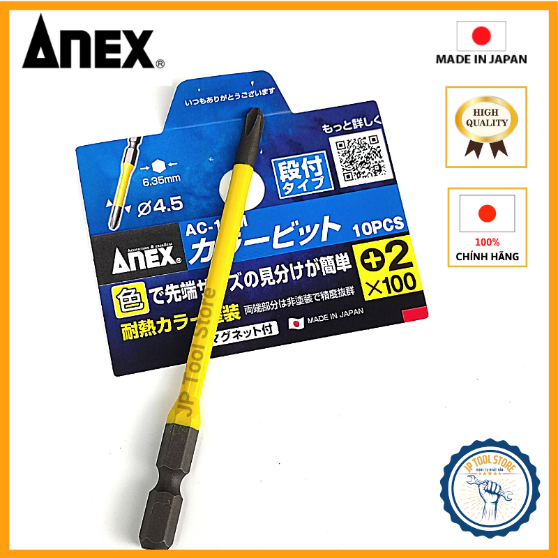 Mũi vít ANEX AC-16M+2x150mm Nhật Bản