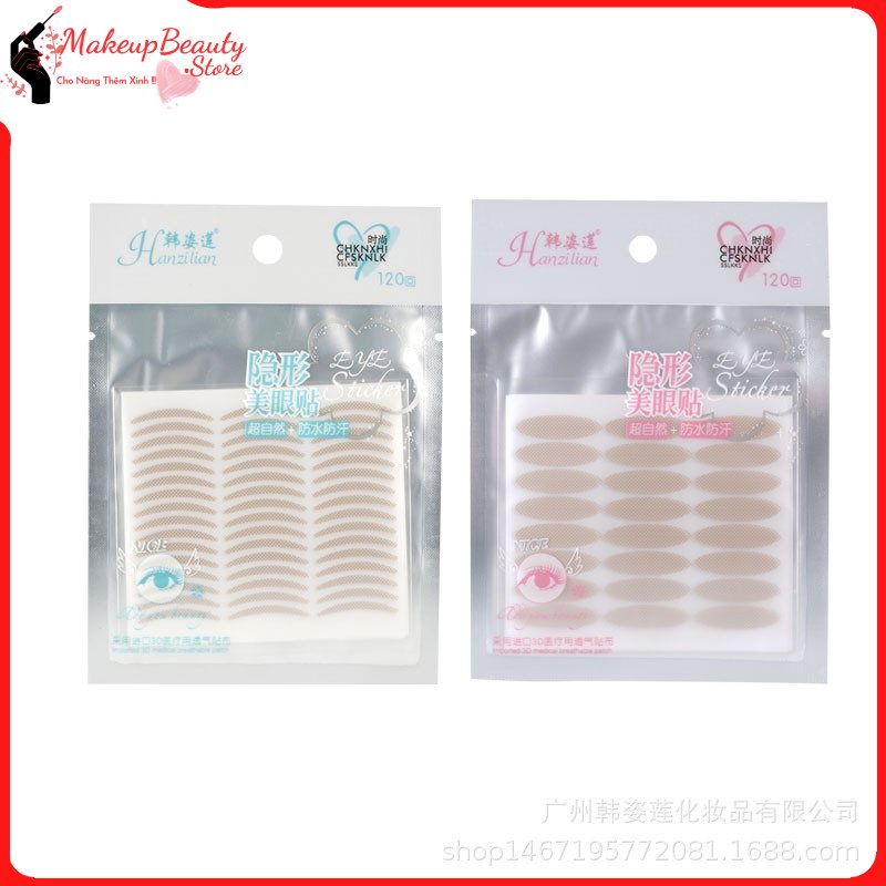 Kích mí vân lưới siêu mỏng, tàng hình, 120 miếng dán A17 MS 859 [ MakeupBeauty_Store ]