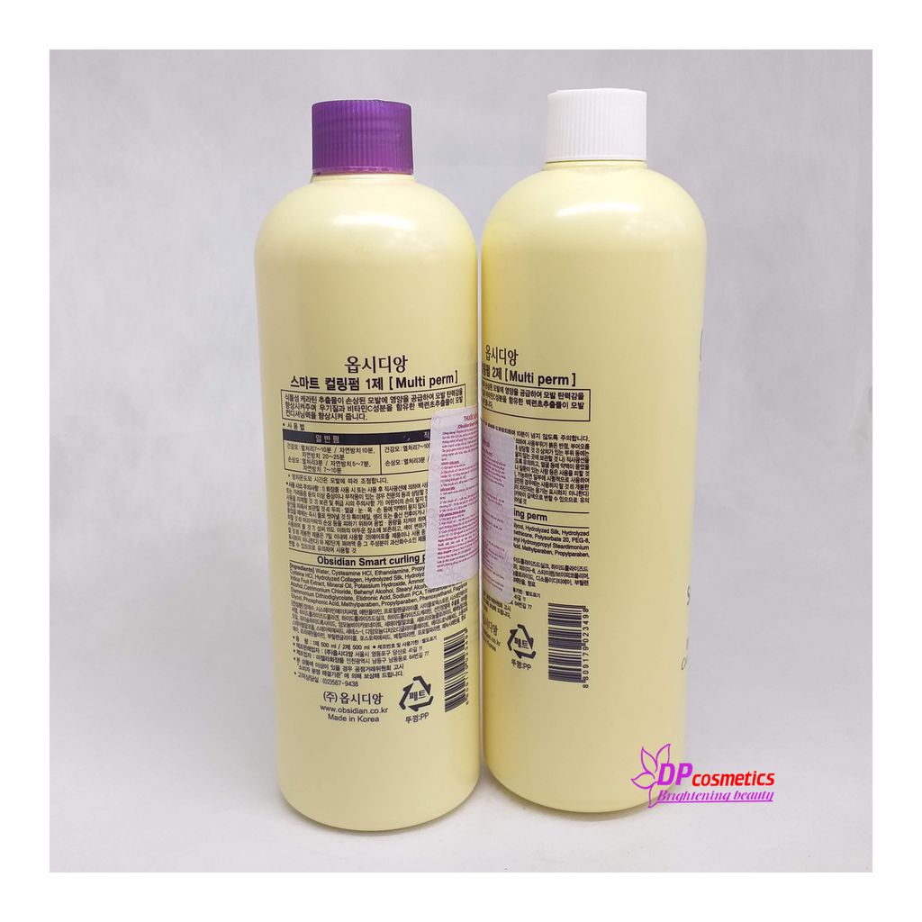 Cream hair curlers obsidian 3D multi-purpose (bending setting, cold bending) 500ml x2