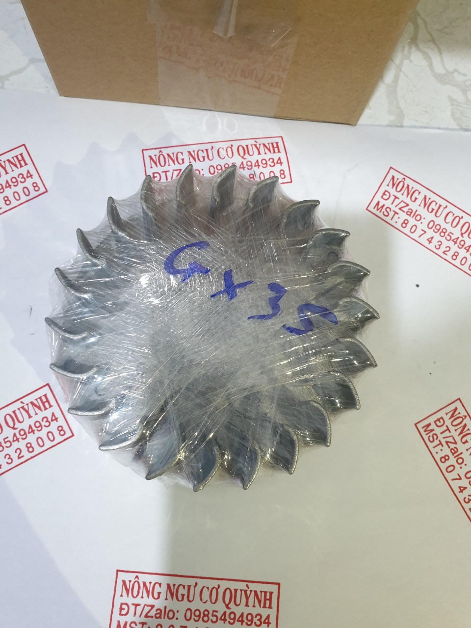 Mâm lửa (vô lăng) máy cắt cỏ 4 thì GX35