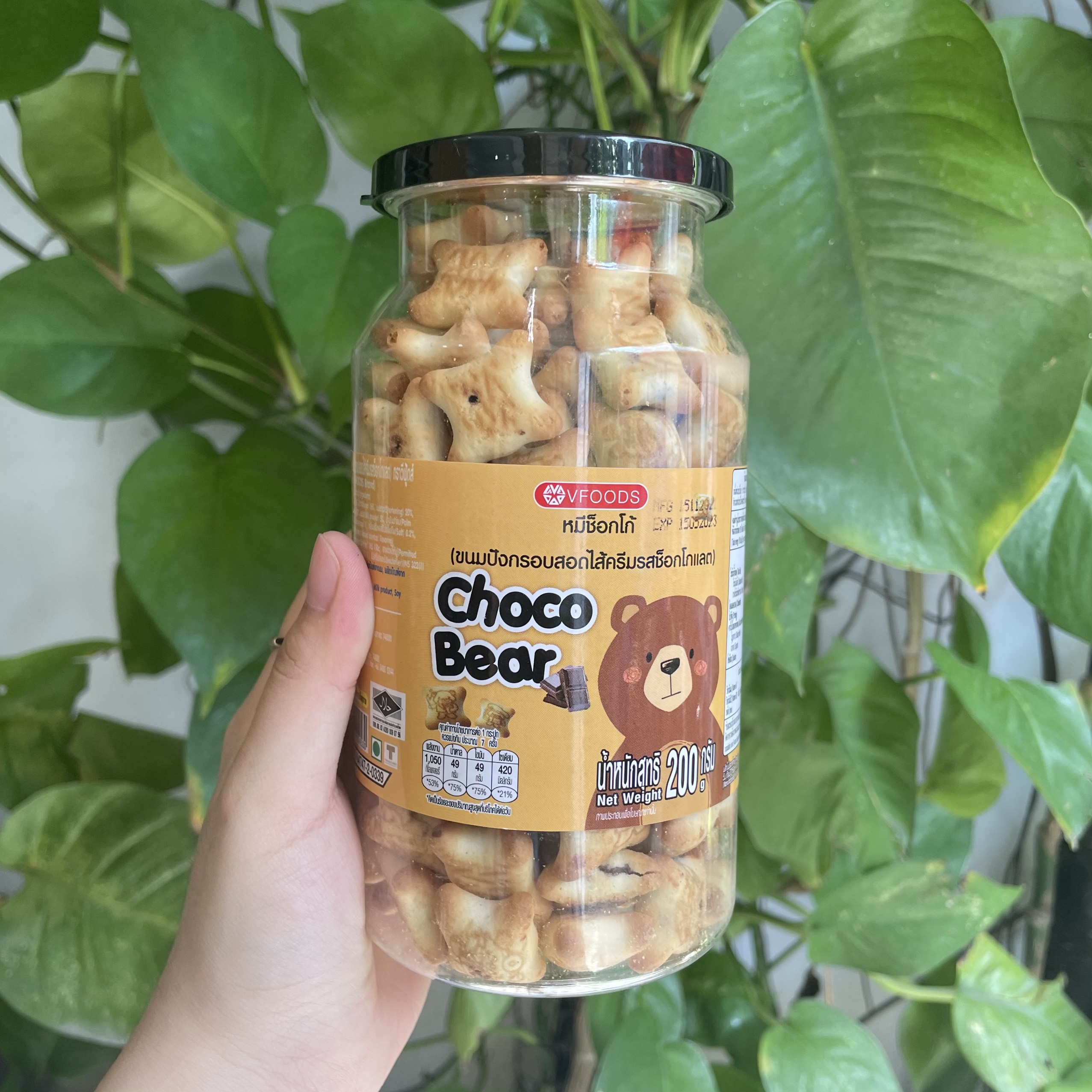 Bánh Gấu VFoods Nhân Kem Sôcôla Choco Bear (Hộp 200g)
