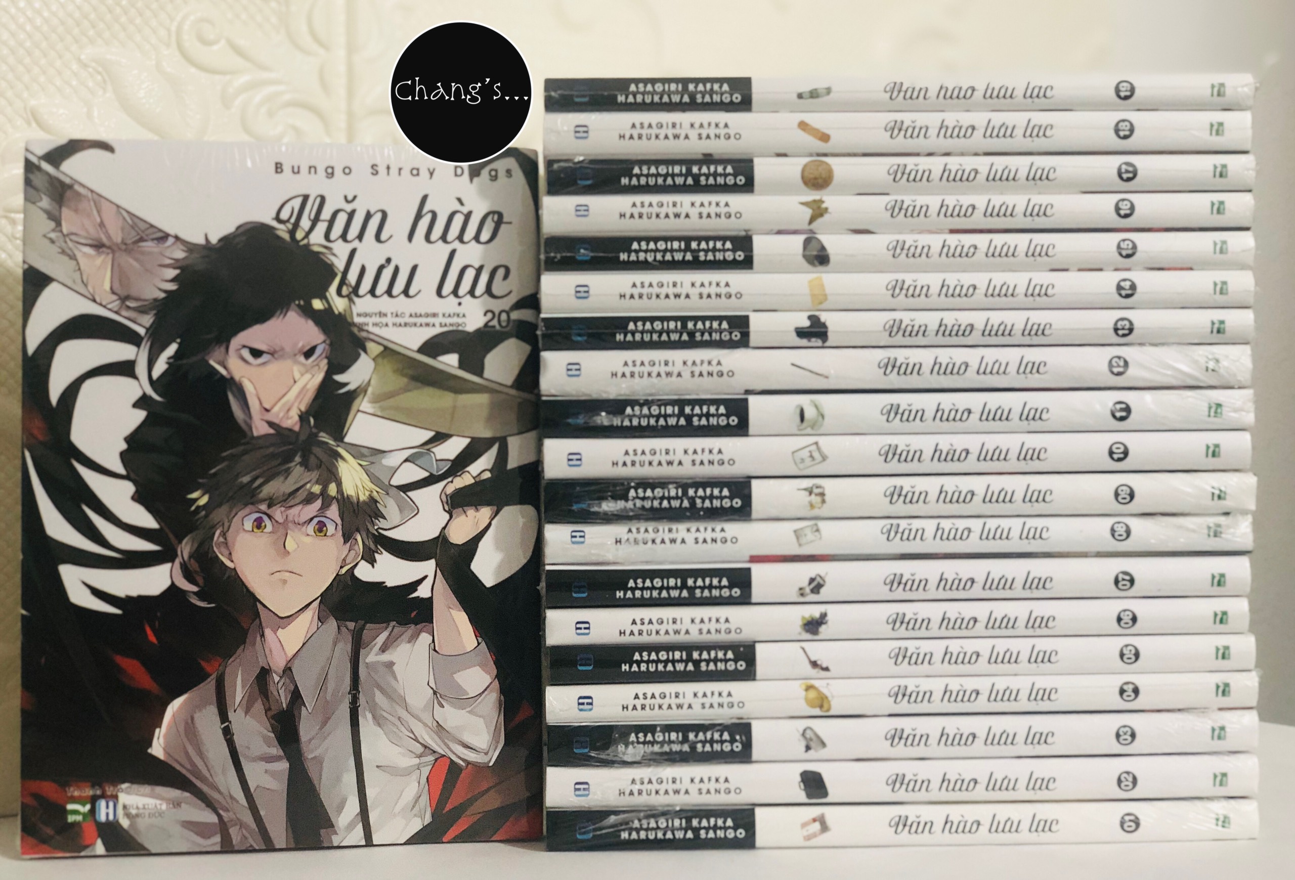 Truyện tranh Văn hào lưu lạc trọn bộ 21 tập + Tập 21 sưu tầm - Chang Book