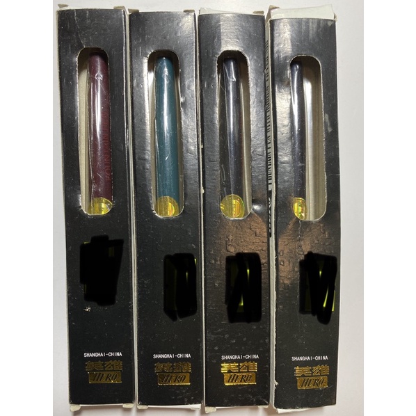Hero 331 Fine Needle Fountain Pen (with Genuine Stamp).