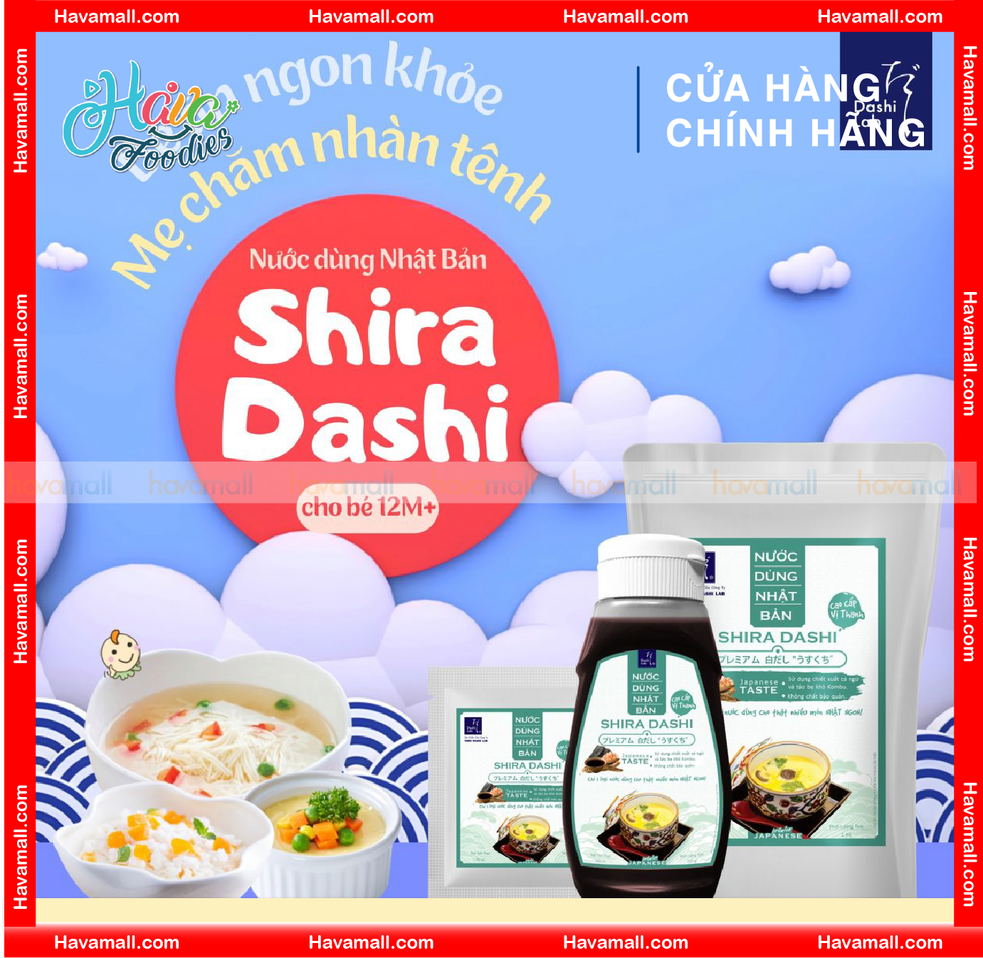 [HOÀN TIỀN MAX 10%] Nước Dùng Nhật Bản Shira Dashi Cao Cấp プレミアム 白だし “うすくち”