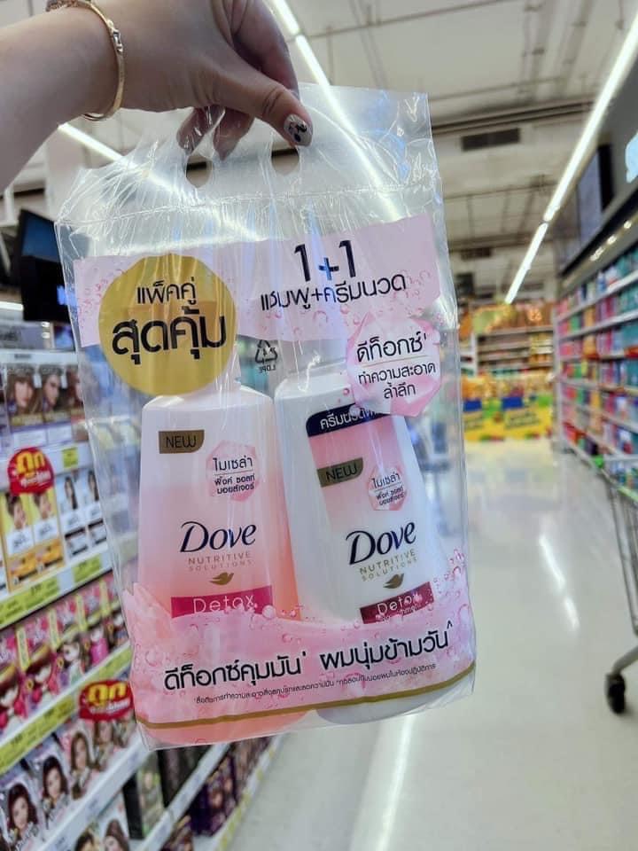 [Có sẵn] [Chính hãng] CẶP GỘI XÃ DOVE THÁI LAN