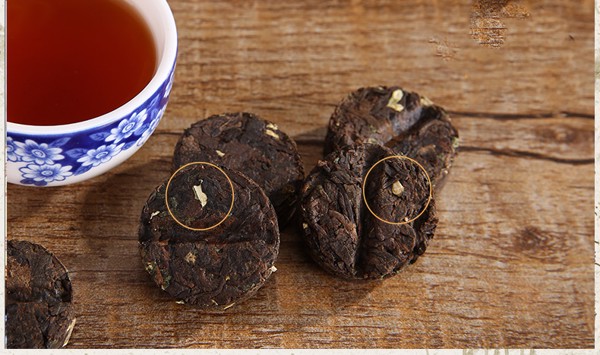 Trà Phổ Nhỉ Nếp