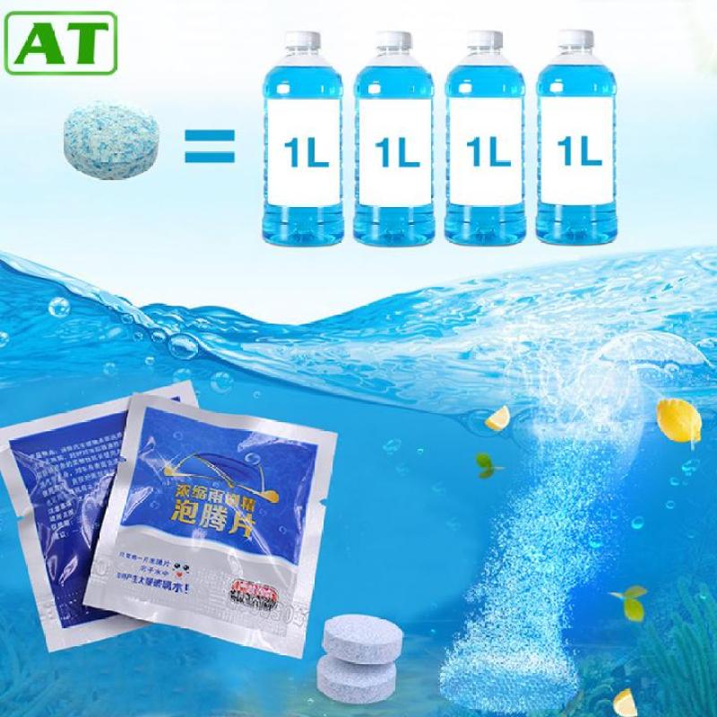 Combo 10 Viên Sủi Rửa Kính Ô Tô Xe Hơi (1 Viên Nén Bằng 4 Lít)