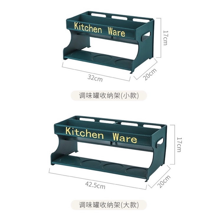 [Hàng có sẵn] Bộ Đựng Gia Vị Kitchen Ware Thuỷ Tinh Hổ Phách Cao Cấp