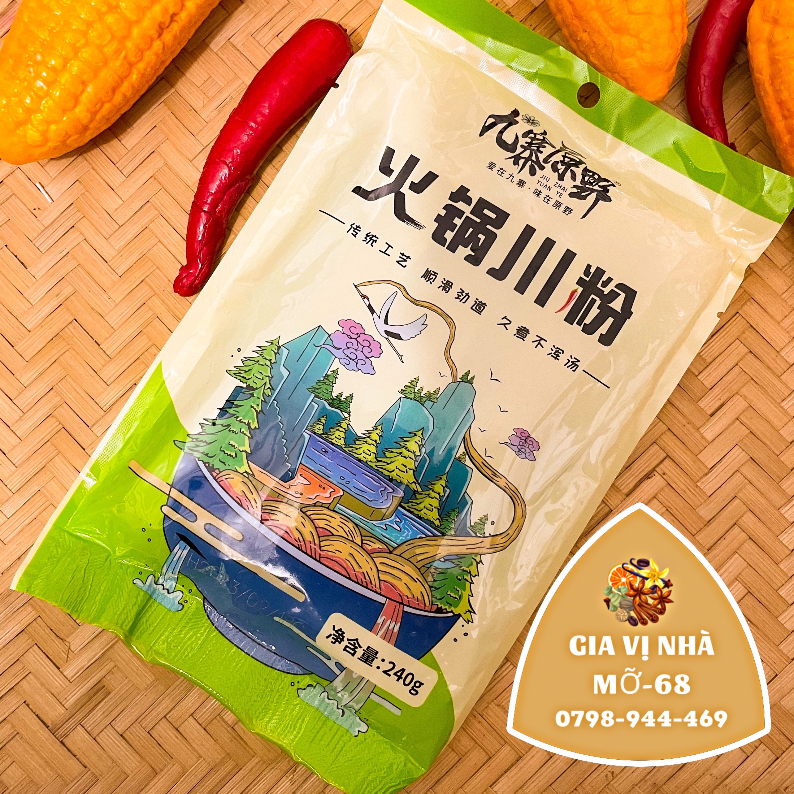 MIẾN DẸT TRÙNG KHÁNH , MIẾN ĂN LẨU CHUẨN VỊ - GÓI 240GR