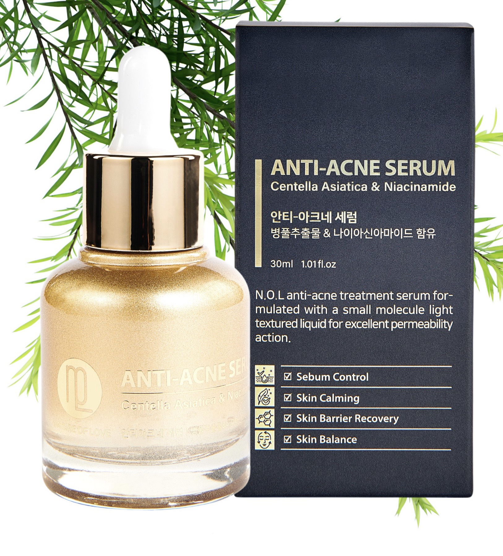 Serum - Tinh Chất Dành Cho Da Mụn -  ANTI ACNE SERUM 30ML