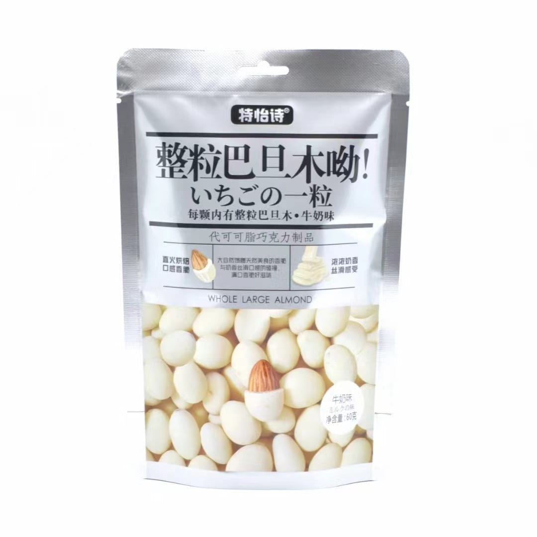 kẹo socola sữa bộc hạnh nhân gói 60gram