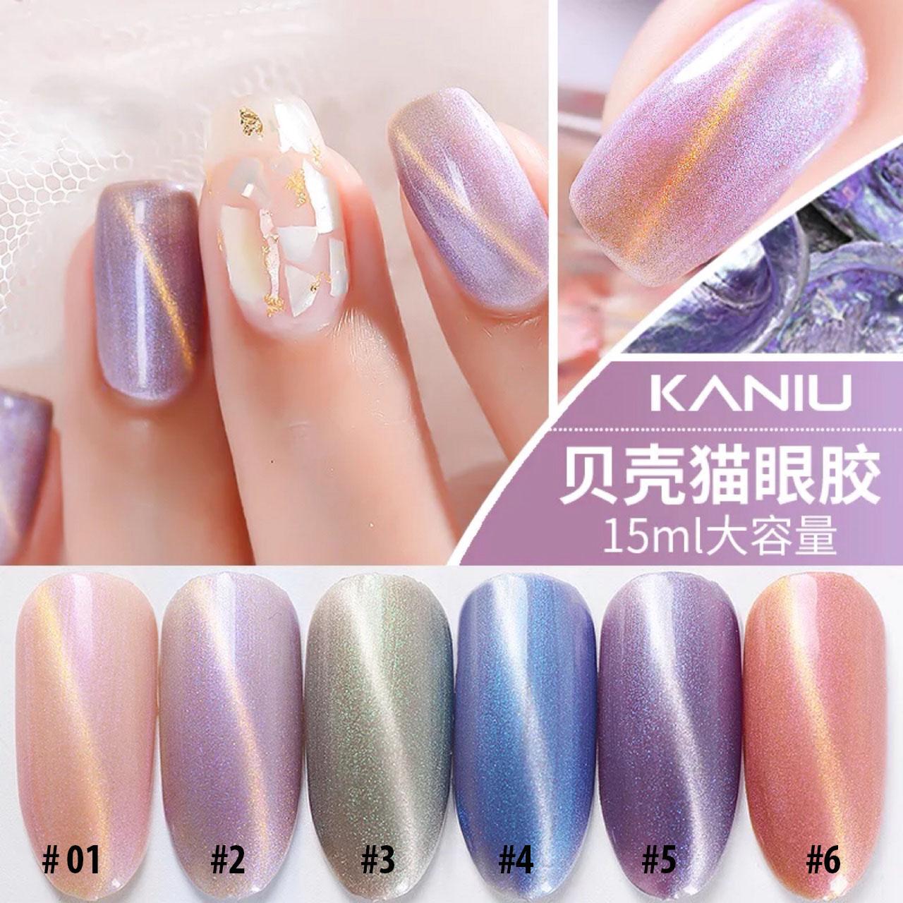 Sơn móng gel mắt mèo kaniu bền màu cực kì mướt 12ml - bkmy