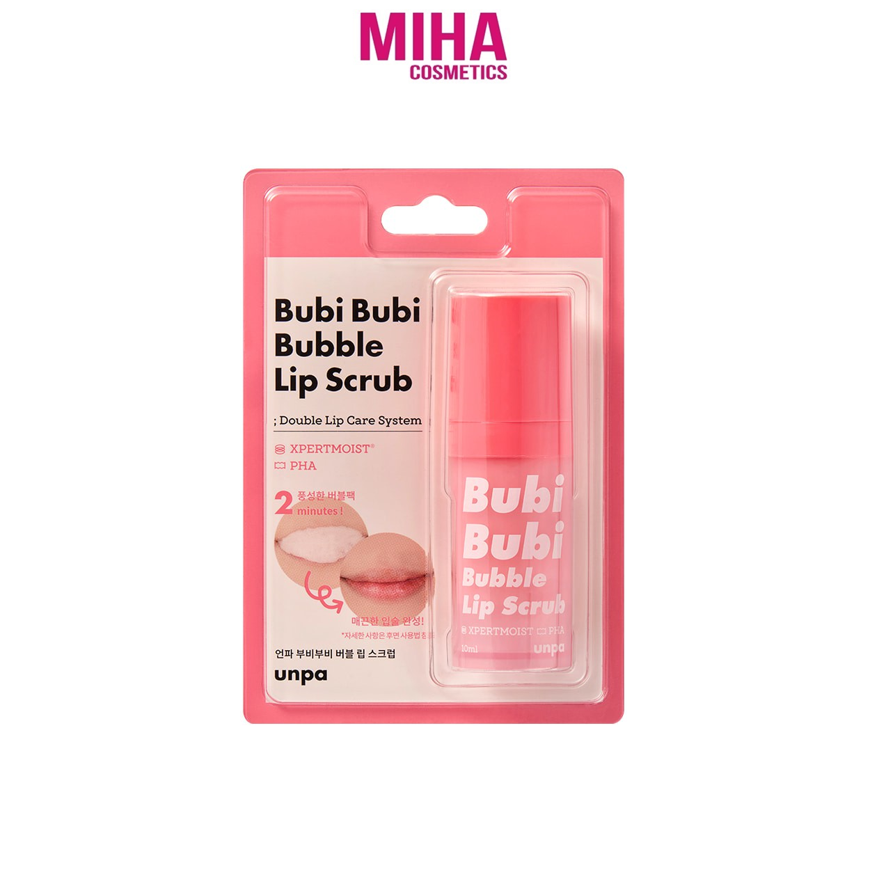 Tẩy Tế Bào Chết Sủi Bọt Cho Môi Unpa Bubi Bubi Bubble Lip Scrub 10ml Hàn Quốc