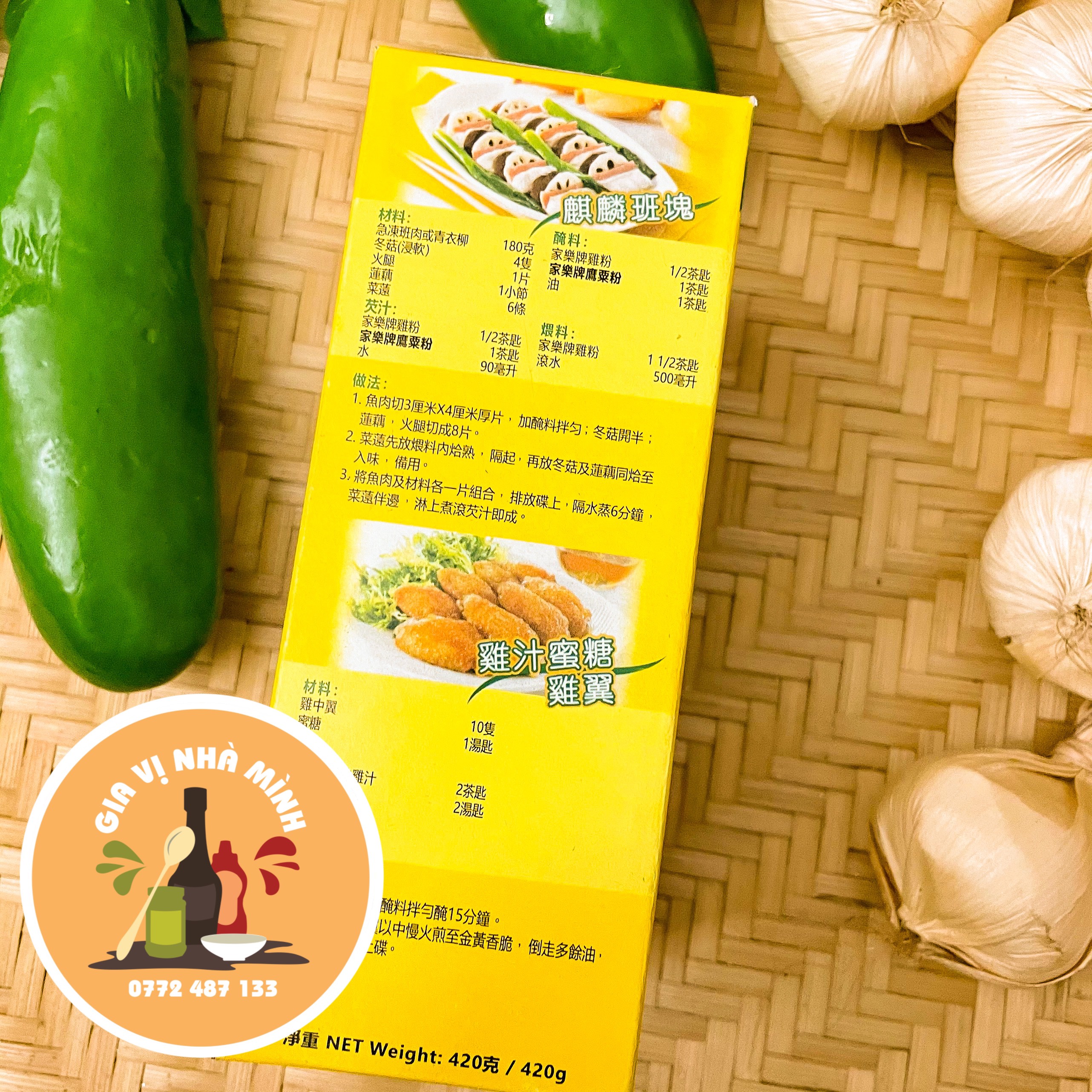 BỘT BẮP KNORR KINGSFORD CORN STARCH 420GR