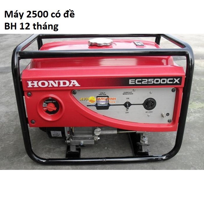 [Trả góp 0%]Máy phát điện EC 2500CX