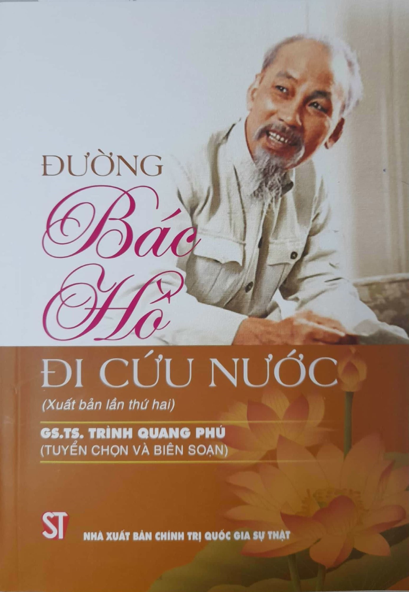 Đường Bác Hồ đi cứu nước (xuất bản lần thứ hai)