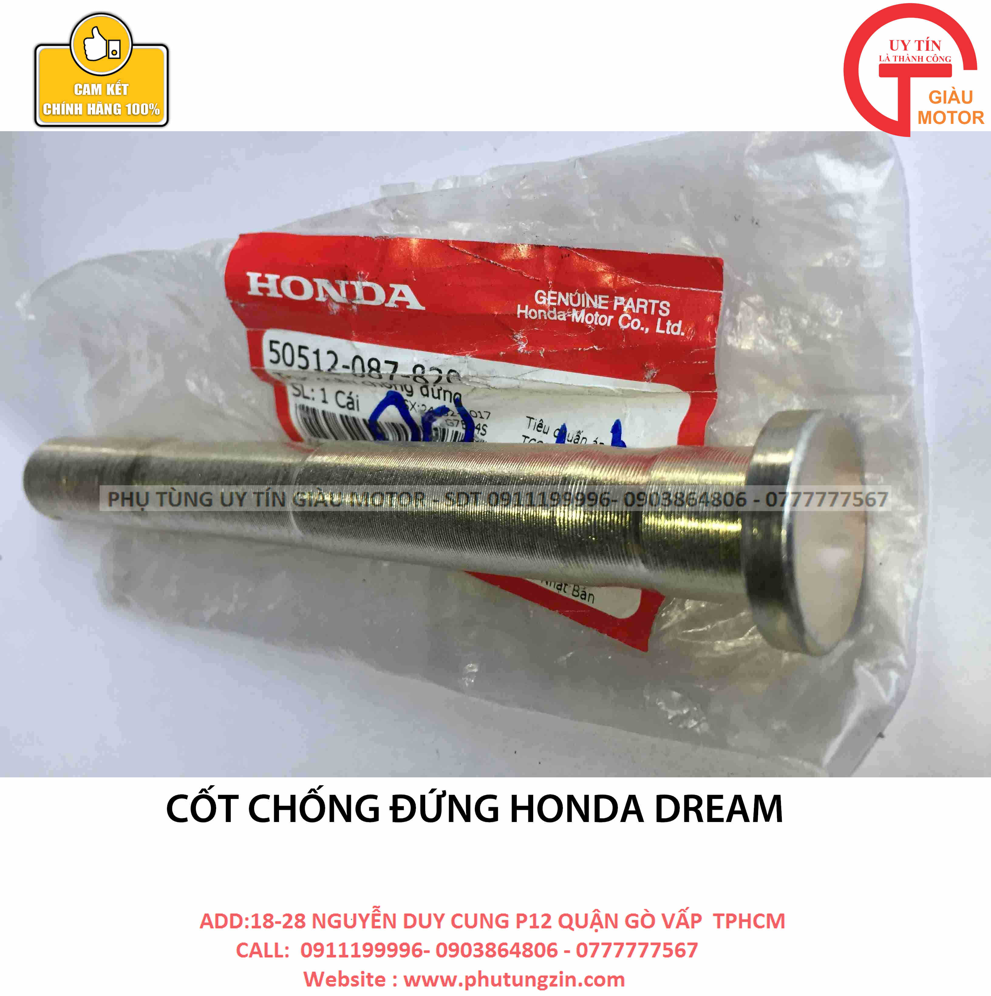 CỐT CHỐNG ĐỨNG XE HONDA DREAM CHÍNH HÃNG