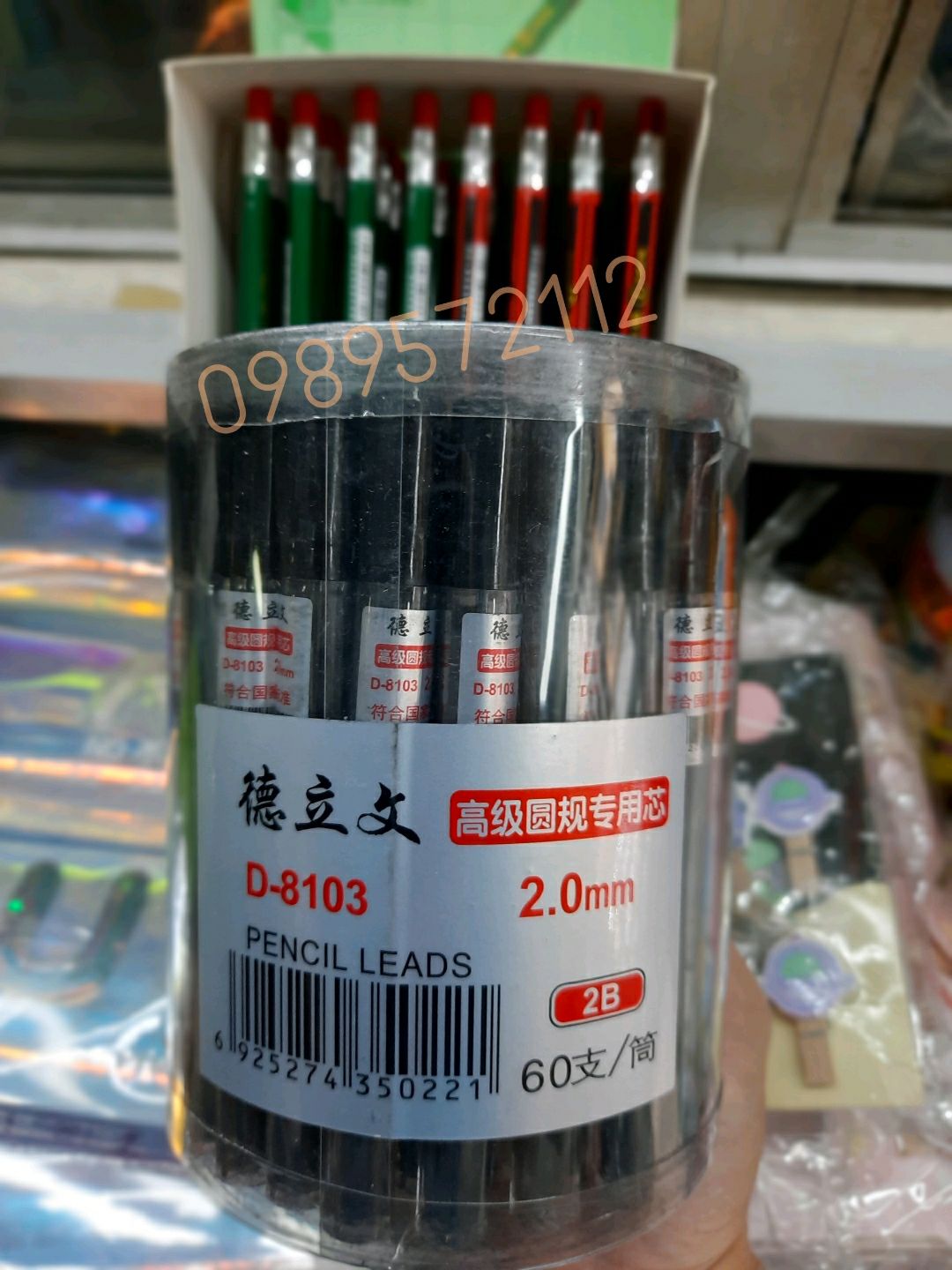 combo 3 ống ngòi chì cỡ to 2.0mm 2B.
