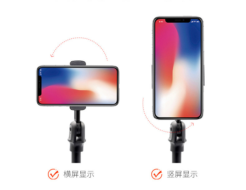 Giá Đỡ Điện Thoại Live Stream Xem Phim Quay 360 Độ
