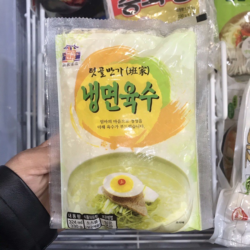 Nước mì lạnh panga 324ml Hàn Quốc