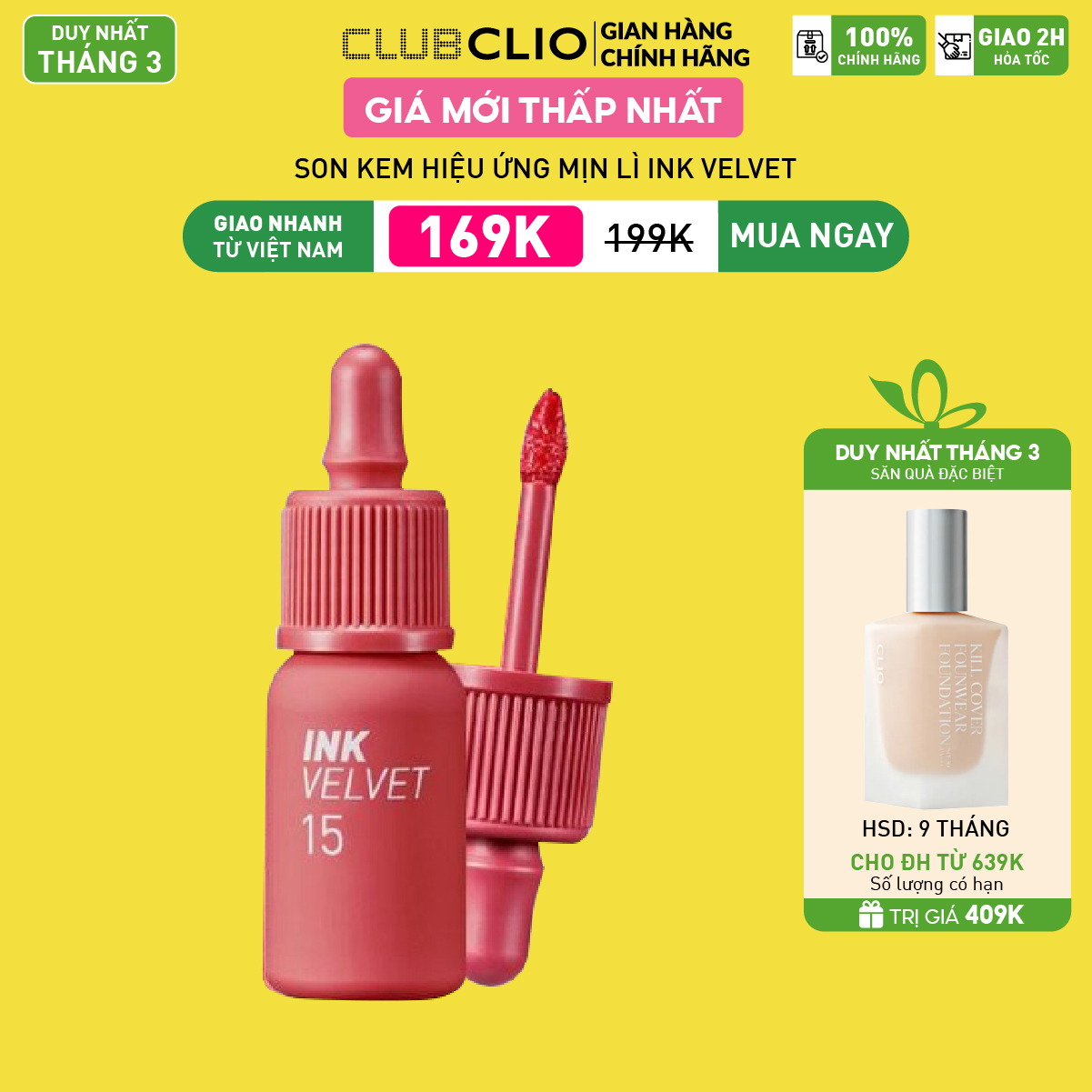 [Săn Deal]Son Tint lì Peripera Ink Velvet 4g