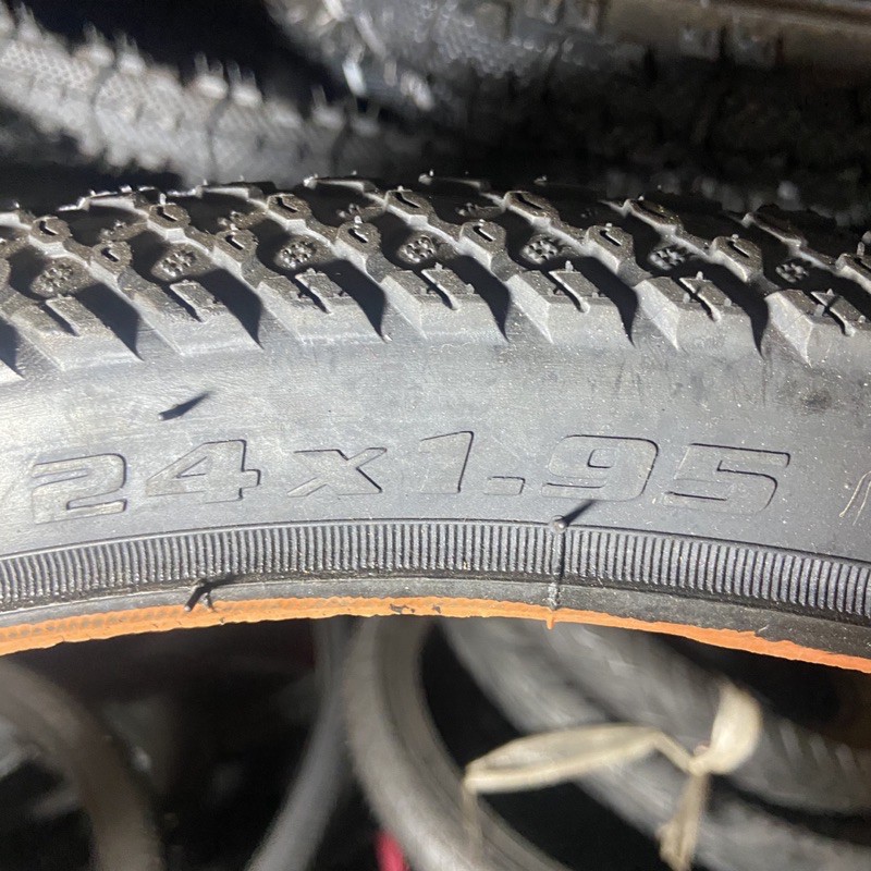[HCM]Vỏ xe đạp 24x1.95 DRC