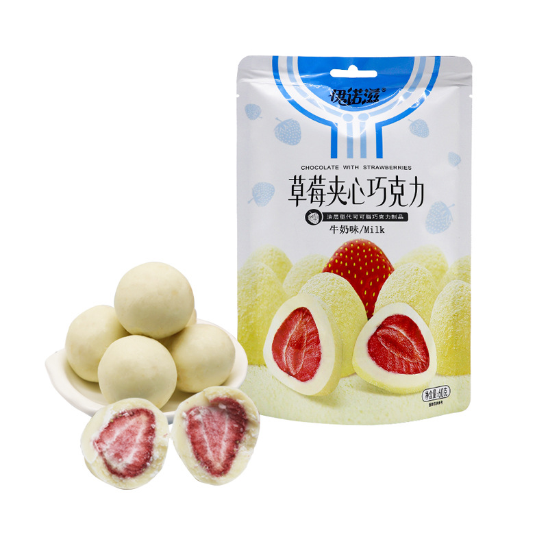 [ Sẵn hàng ] 1 gói kẹo Socola bọc dâu tây sấy