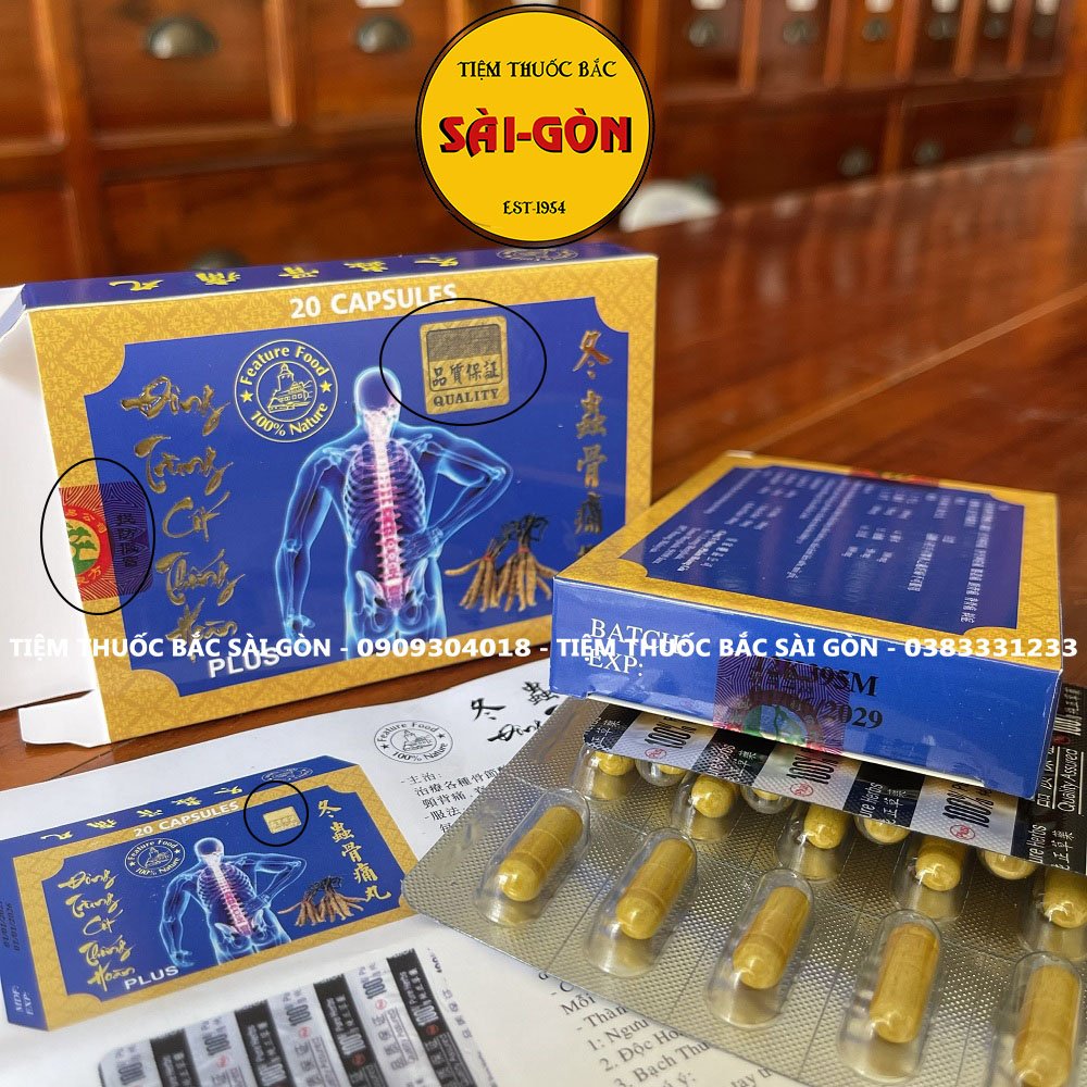Đông Trùng Cốt Thống Hoàn [CHÍNH HÃNG MALAY, TẶNG KÈM CAO DÁN]