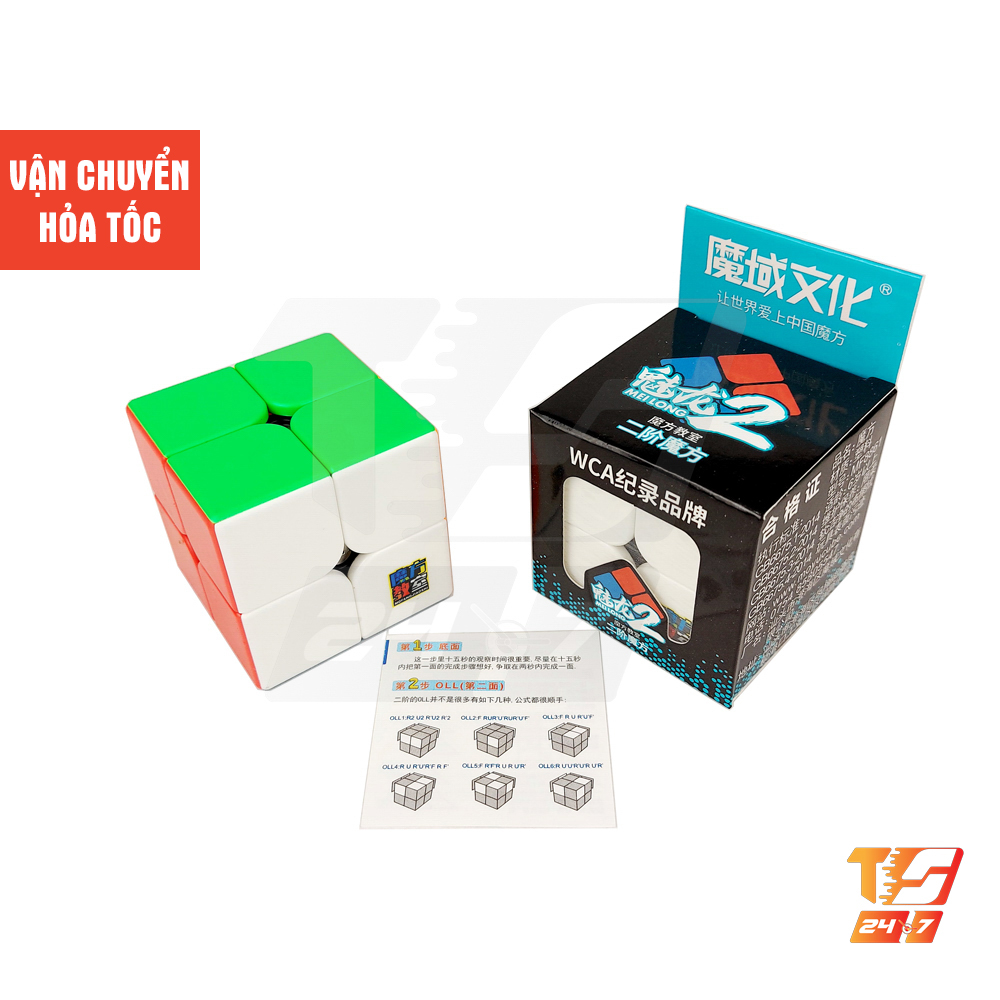 Khối rubik 2x2 moyu meilong stickerless - đồ chơi rubic 2 tầng 2x2x2