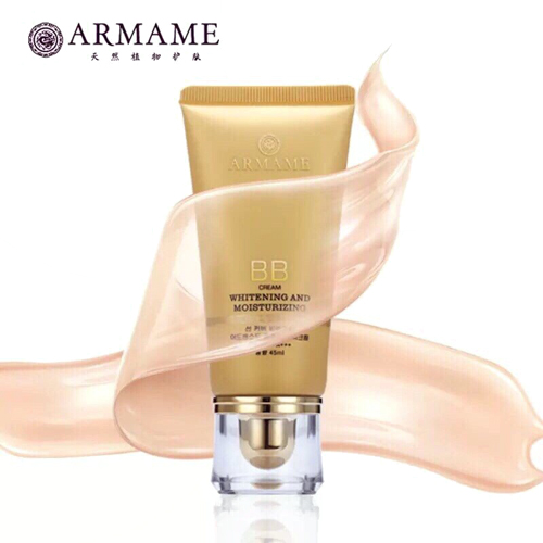 Kem nền Armame BB SPF 50+++ Hàn quốc