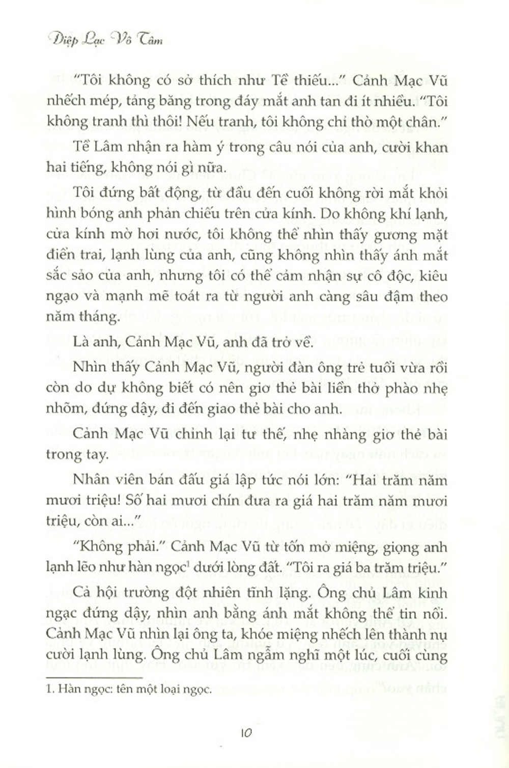 Nếu Không Là Tình Yêu