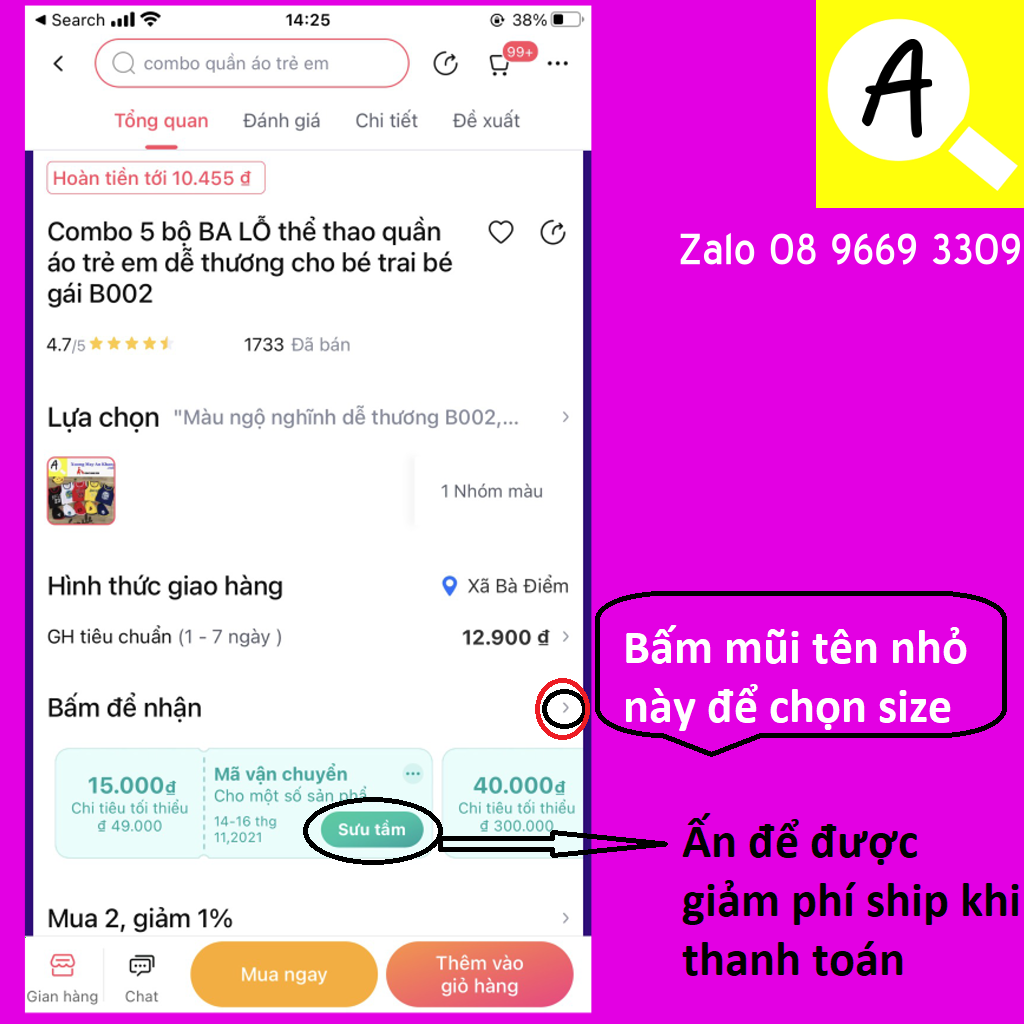 [Ảnh thật] Combo 5 bộ cotton cho bé trai bé gái