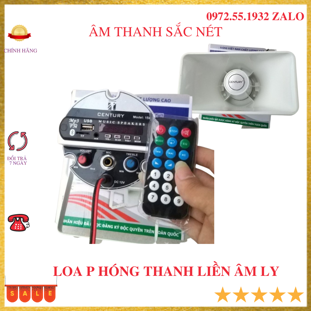 Loa thông báo có liền amli độ vang  300m - Loa thông báo
