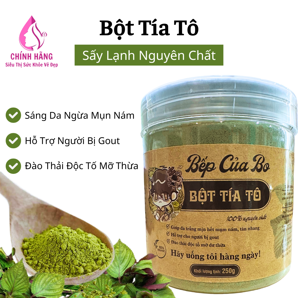 Mặt Nạ Xông Hơi Mắt Lá Ngải Hoa Oải Hương Làm Dịu Hết Nhức Mỏi Mờ Thâm Và Nhăn Thư Giãn Mắt Sau 1 Ngày Dài Học Và Làm Việc