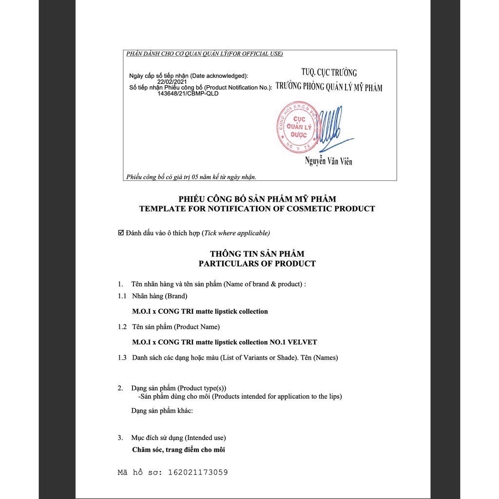 [HCM]MỚI 2021 - Son Lì Thỏi Hồ Ngọc Hà - BST M.O.I x CÔNG TRÍ