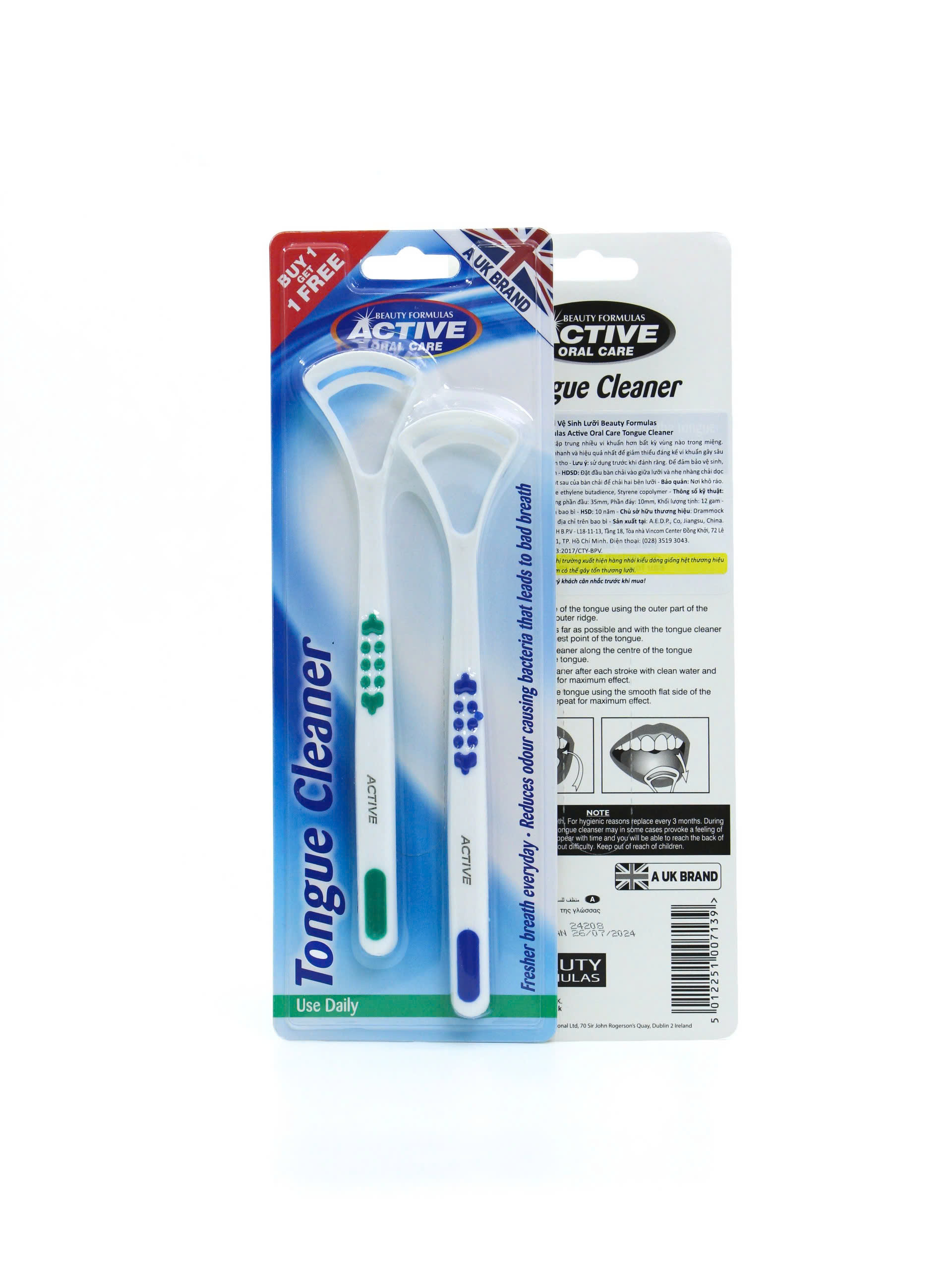 Beauty Formulas Active Oral Care Tongue Cleaner