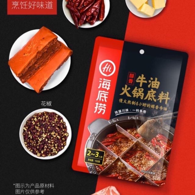 GIA VỊ LẨU HAIDILAO GÓI LỚN