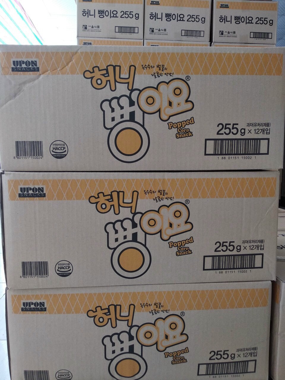 BỎNG NGÔ VỊ PHÔ MAI 110G