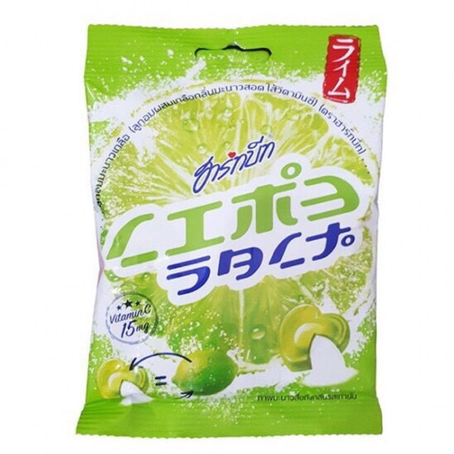 [HCM]Kẹo Chanh Muối Thái Lan 30 viên