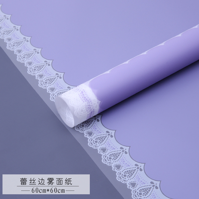 (Lẻ tệp)Giấy gói hoa cao cấp trơn có viền